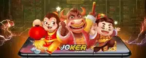Joker Gaming เว็บตรง