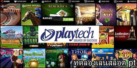 PT gaming slot