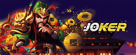 สมัคร joker gaming slot demo