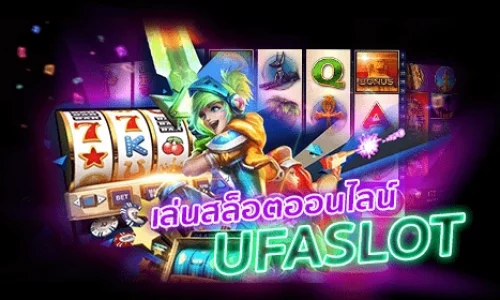 UFASLOT168