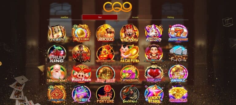 cq9 slot เว็บตรง วอเลท