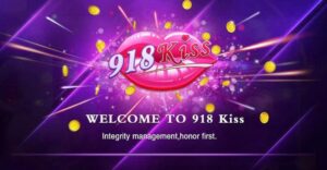 918Kiss เข้าสู่ระบบ