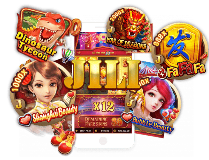 JILI เข้าสู่ระบบ ทางเข้าเล่น