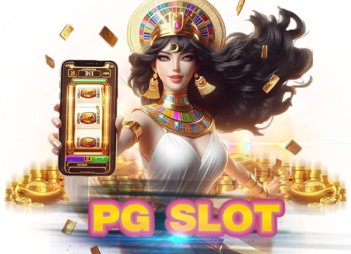 สล็อต Pg เว็บตรง แตกหนัก 2024