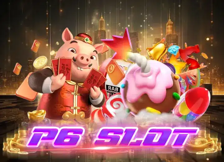 Read more about the article p6 slot