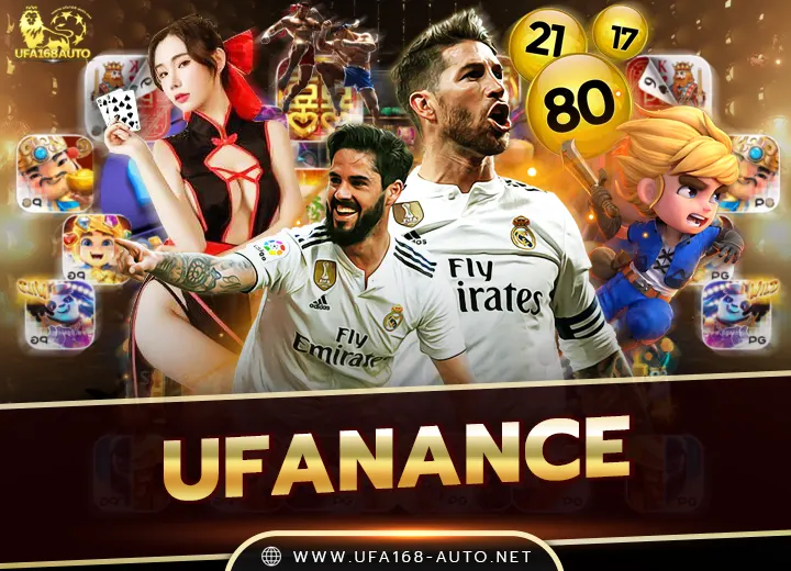 Read more about the article ufanance