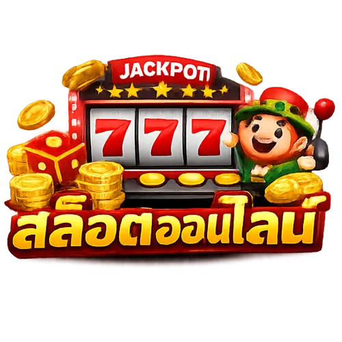 ยูฟ่าเบทวิน สล็อตเว็บตรง 2026